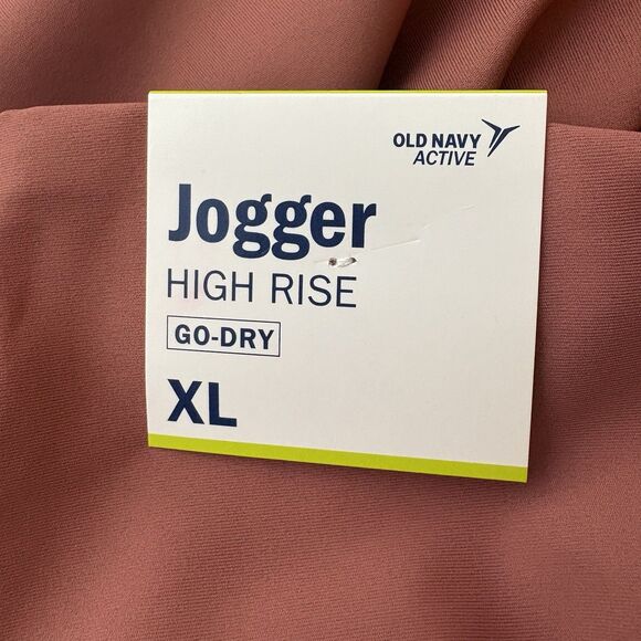 Old Navy Pink Mauve Light Compression High Rise Athletic Joggers Size XL New - Picture 6 of 8